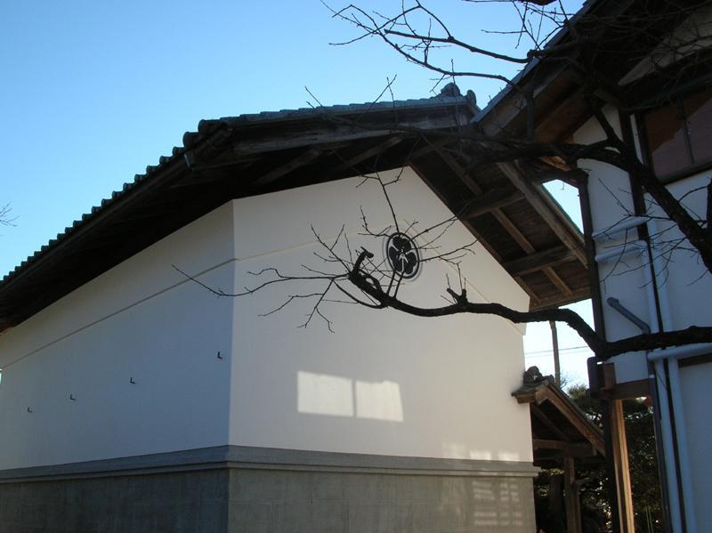 Miyamotoke Otel Ogano Dış mekan fotoğraf
