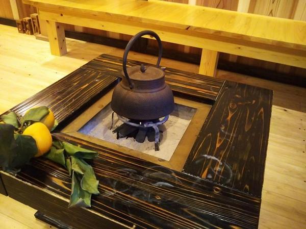 Miyamotoke Otel Ogano Dış mekan fotoğraf